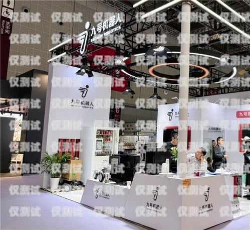 提升展會酒店服務(wù)的利器——展會酒店外呼系統(tǒng)有哪些展會酒店服務(wù)方案