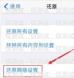 手機能插電銷卡卻無法正常通話？原因及解決方法手機能插電銷卡不能打電話怎么回事