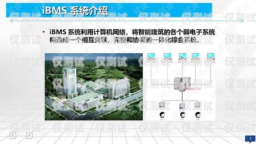 唐山正規(guī)外呼系統(tǒng)廠家，為企業(yè)提供高效通訊解決方案保定外呼系統(tǒng)
