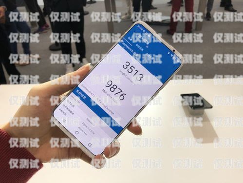 廣東電銷手機卡，優勢與風險并存電銷專用手機卡