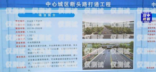 河南 AXB 外呼系統(tǒng)，效果如何？