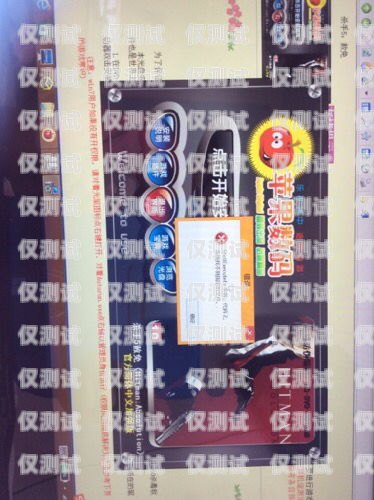 電銷卡暫停服務(wù)啥意思啊？電銷卡暫停服務(wù)啥意思啊怎么辦