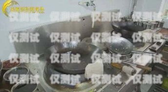 反電銷機器人，保護消費者權益的必要手段電銷機器人被嚴查
