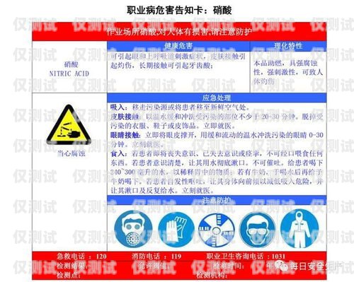 惠州電銷卡被停機(jī)，電銷行業(yè)何去何從？惠州電銷卡被停機(jī)怎么恢復(fù)