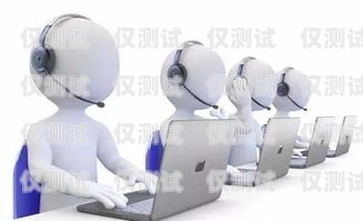 佛山電銷機(jī)器人廠家電話，為您的業(yè)務(wù)提供高效解決方案佛山電銷機(jī)器人廠家電話號(hào)碼