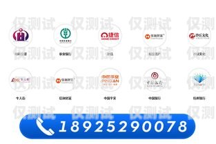 佛山電銷機(jī)器人廠家電話，為您的業(yè)務(wù)提供高效解決方案佛山電銷機(jī)器人廠家電話號(hào)碼