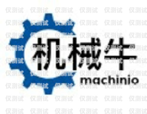 南陽小型外呼系統代理商是為企業提供專業外呼服務的重要合作伙伴。隨著市場競爭的加劇，越來越多的企業開始關注客戶服務質量，而外呼系統作為一種高效的客戶溝通工具，受到了廣泛的關注。南陽小型外呼系統代理商為企業提供了一種便捷、高效的解決方案，幫助企業提升客戶服務質量，提高銷售業績。外呼系統代理加盟