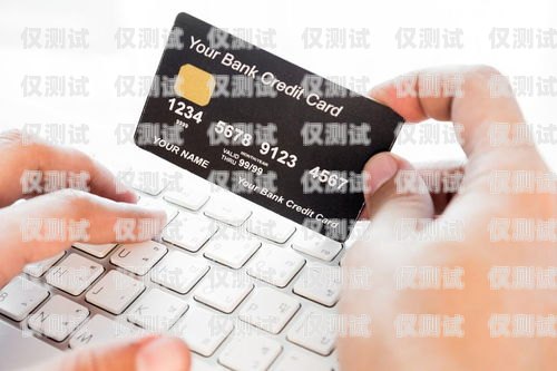 電銷信用卡實習月報做信用卡電銷業務員怎么樣
