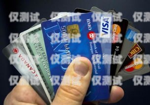 佛山電銷卡，了解電銷行業的必備工具佛山電銷卡是什么銀行的