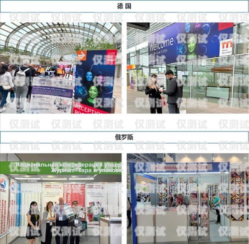 浙江杭州電銷電話卡，助力企業拓展市場的利器杭州 電話卡