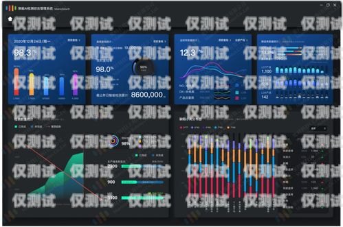 韶關 AI 外呼系統價格韶關ai外呼系統價格多少