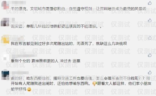探索外呼系統的多樣視角外呼系統怎么查電話號