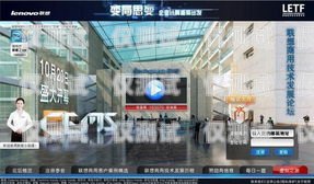 外呼系統(tǒng)小鯉魚(yú)，助力企業(yè)高效溝通的利器外呼系統(tǒng)吧
