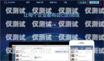 外呼系統(tǒng)小鯉魚(yú)，助力企業(yè)高效溝通的利器外呼系統(tǒng)吧