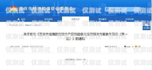 廣州機(jī)器人智能外呼系統(tǒng)怎么樣？廣州機(jī)器人培訓(xùn)機(jī)構(gòu)有哪些