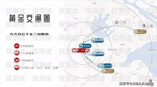 南京營銷外呼系統多少錢？南京電話外呼系統