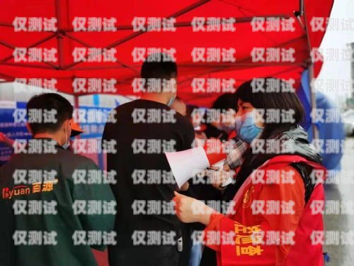 江陰移動電銷卡——通信助力，業務騰飛江陰移動電銷卡在哪里辦