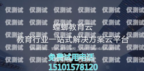 外呼系統(tǒng)價格是多少？外呼系統(tǒng)一般多少錢