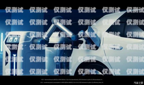 電話機器人在汽車銷售中的應用與前景電話機器人汽車銷售怎么樣啊