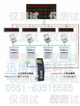 電梯外呼系統(tǒng)改造費用的承擔責任電梯外呼系統(tǒng)改造費用誰出的