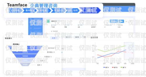 紹興 CRM 外呼系統是一種用于客戶關系管理和銷售自動化的軟件工具。它可以幫助企業提高銷售效率、客戶滿意度和銷售業績。在紹興，有許多 CRM 外呼系統供應商，每個供應商的系統都有其獨特的特點和優勢。在選擇紹興 CRM 外呼系統時，企業需要考慮自己的需求和預算，并選擇最適合自己的系統。紹興crm外呼系統怎么樣啊