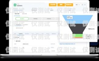 紹興 CRM 外呼系統是一種用于客戶關系管理和銷售自動化的軟件工具。它可以幫助企業提高銷售效率、客戶滿意度和銷售業績。在紹興，有許多 CRM 外呼系統供應商，每個供應商的系統都有其獨特的特點和優勢。在選擇紹興 CRM 外呼系統時，企業需要考慮自己的需求和預算，并選擇最適合自己的系統。紹興crm外呼系統怎么樣啊