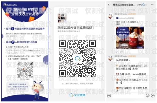 福州電銷專用手機卡，助力企業(yè)高效拓展市場福州電銷專用手機卡在哪里辦