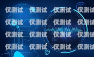 甘肅智能外呼系統供應商，提升企業效率與客戶體驗的關鍵甘肅自動外呼系統