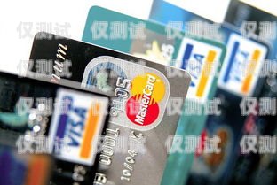 信用卡開卡電銷的風(fēng)險(xiǎn)與防范信用卡開卡電銷怎么辦