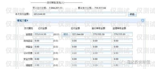 山西實名電銷卡，資費低廉，助力企業高效溝通山西實名電銷卡低資費怎么辦
