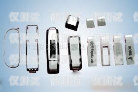 電銷卡高清實拍圖，展現真實魅力的工具電銷卡高清實拍圖片