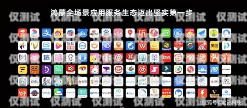 奉節(jié)智能外呼系統(tǒng)選購(gòu)指南奉節(jié)智能外呼系統(tǒng)哪家好用點(diǎn)