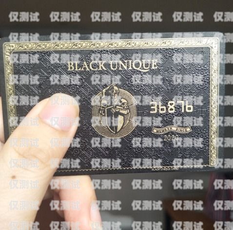 電銷卡、物流卡與騎士卡，便捷與優(yōu)惠的多重選擇騎士電話卡