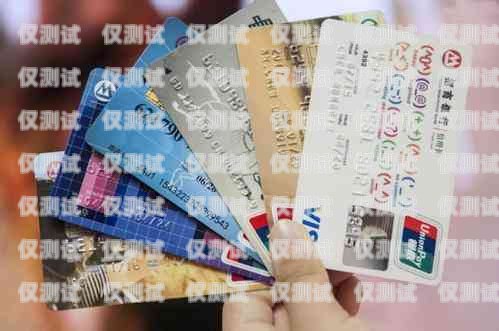 信用卡推廣秘籍，電銷話術(shù)與文案指南電銷信用卡推廣話術(shù)文案怎么寫