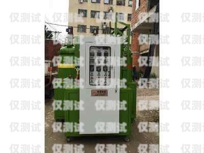 福建便宜電銷機器人供應(yīng)商，提升銷售效率的最佳選擇專業(yè)的電銷機器人