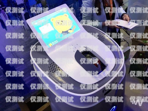 警惕電銷(xiāo)智能機(jī)器人騙局，揭開(kāi)隱藏的套路電銷(xiāo)智能機(jī)器人騙局套路有哪些