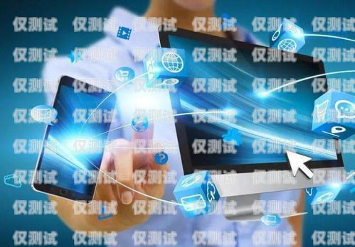 小愛 AI 智能電銷機(jī)器人，提升銷售效率的創(chuàng)新工具小愛ai智能電銷機(jī)器人怎么樣