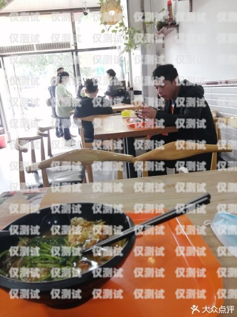 電話機(jī)器人接單技巧圖電話機(jī)器人接單技巧圖片