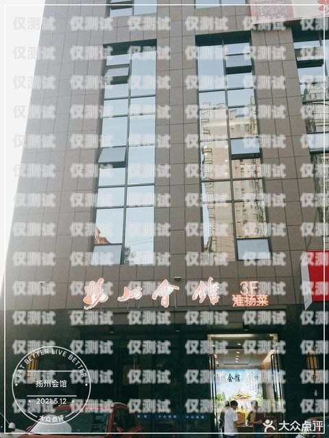 電話機(jī)器人接單技巧圖電話機(jī)器人接單技巧圖片