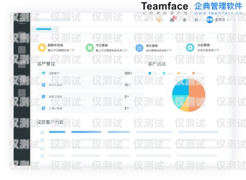 蘇州數(shù)據(jù)外呼系統(tǒng)——提升企業(yè)效率與客戶(hù)體驗(yàn)的利器外呼系統(tǒng)帶數(shù)據(jù)