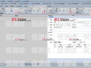 揭陽(yáng) crm 外呼系統(tǒng)哪個(gè)好揭陽(yáng)crm外呼系統(tǒng)哪個(gè)好一點(diǎn)