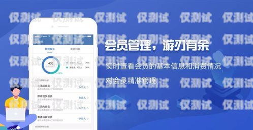 生意幫外呼系統(tǒng)，提升銷售業(yè)績的利器生意幫app