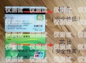 重慶電銷卡與普通卡有什么不同？重慶電銷卡與普通卡有什么不同嗎