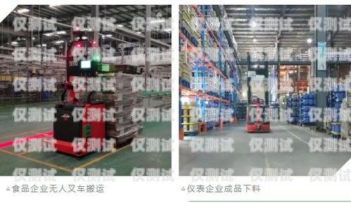 忻州電話機器人系統，提升效率與服務的創新解決方案忻州電話機器人系統維修電話