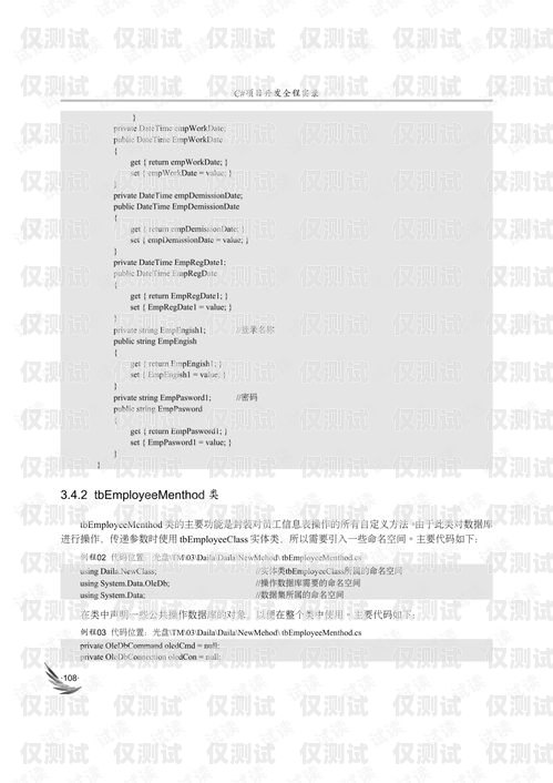 阜新外呼系統(tǒng)廠家供應電話阜新外呼系統(tǒng)廠家供應電話號碼