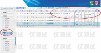 長春 AXB 外呼系統，高效通訊的利器長春外呼系統加盟
