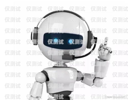 電銷機器人外呼價格，你需要知道的一切電銷機器人 外呼多少錢一臺啊