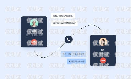 銀川回撥外呼系統(tǒng)價格回撥外呼系統(tǒng)真的會不封卡嗎?