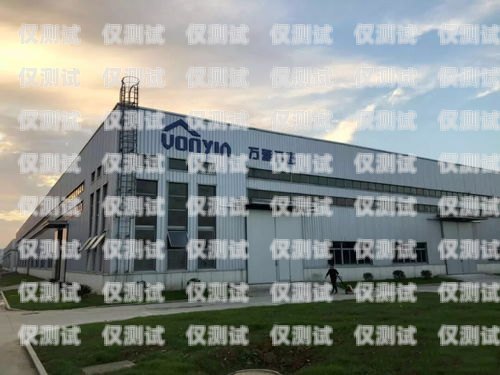 哈爾濱自動外呼系統(tǒng)招商哈爾濱外呼公司