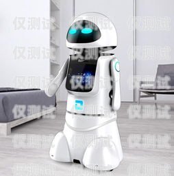大方電話機(jī)器人哪家好？大方智能機(jī)器人